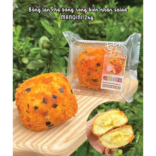 Bánh bông lan chà bông rong biển nhân salat, khoai môn