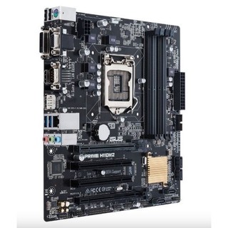 FE chặn main  ASUS PRIME H110M2 (Mainboard IO Shield: 264)