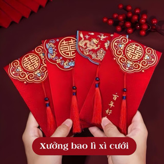 (Combo 6 cái) Bao lì xì Đám Cưới, lì xì Gieo duyên, Lì Xì Hỷ Bao lì xì đám cưới, đám hỏi, lì xì mâm quả màu đỏ