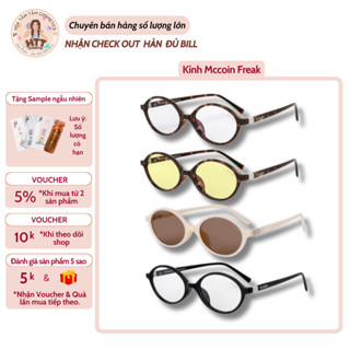Kính lọc ánh sáng xanh thời trang unisex Mccoin Freak Hàn Quốc bảo vệ mắt khi dùng máy tính