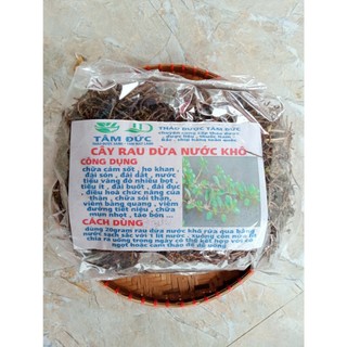 100g cây rau dừa nước sấy khô