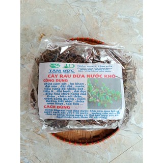 100g cây rau dừa nước sấy khô