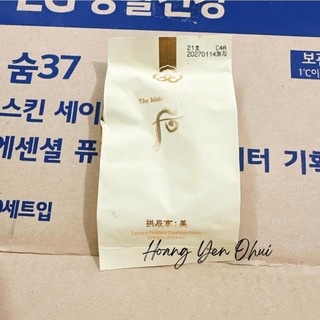 [GIÁ TỐT] Lõi Cushion - WHOO VÀNG 𝐋𝐮𝐱𝐮𝐫𝐲 𝐆𝐨𝐥𝐝𝐞𝐧 𝐂𝐮𝐬𝐡𝐢𝐨𝐧 𝐆𝐥𝐨𝐰 𝐒𝐏𝐅50+/𝐏𝐀+++