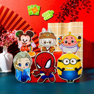 Combo 50 bao lì xì CHIBI HOẠT HÌNH dạ quang loại 1