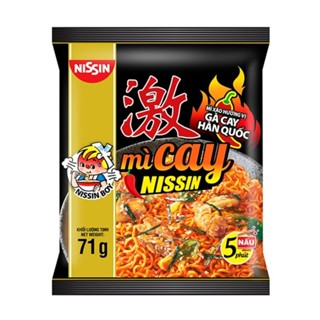 MÌ XÀO NISSIN VỊ GÀ PHÔ MAI/BÒ PHÔ MAI/GÀ CAY HÀN QUỐC GÓI 71GR - LỐC 5