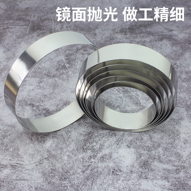    Hàng Loại 1  Khuôn Ring Tròn Cao 3cm Không Đáy Nhiều Size Làm Bánh Mousse Bánh Lạnh 