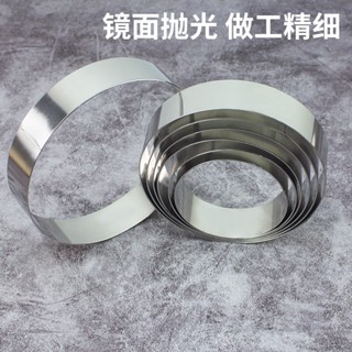 ( Hàng Loại 1) Khuôn Ring Tròn Cao 3cm Không Đáy Nhiều Size Làm Bánh Mousse, Bánh Lạnh