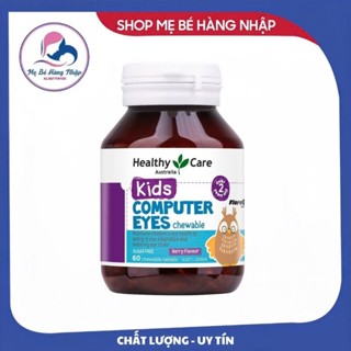 Kẹo bổ mắt cho bé [Úc] Healthy Care Kids Computer Eyes 60 viên vị Berry [Chính hãng]