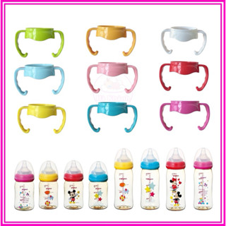 Tay cầm bình sữa Pigeon cổ rộng thế hệ 2, Lansinoh TC01 chất liệu nhựa PP an toàn