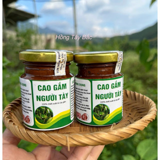 ComBo Cao Gắm Lọ Thuỷ Tinh Cao Cấp Nguyên Chất Sang Trọng Dễ Dùng ( Được Tặng Quà Khi Mua Combo )