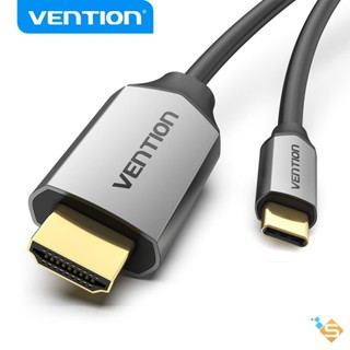 Cáp chuyển đổi USB Type C sang HDMI VENTION 3D HDMI 2.1 4K @60Hz FHD @144Hz Cho PC/Laptop Mobile