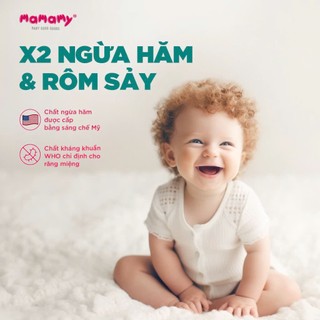 Khăn Giấy Ướt Mamamy 80 Tờ/ Gói (Có Hương/ Không Hương)