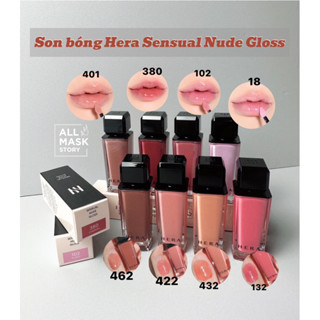 [DUTY FREE] SON HERA SENSUAL SPICY NUDE GLOSS DẠNG BÓNG