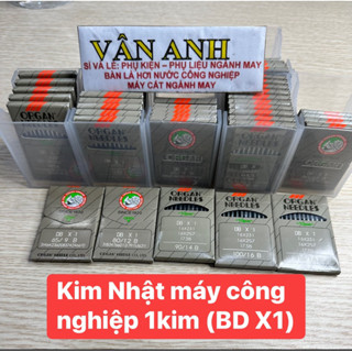 [Gói 10pcs] Kim Nhật máy may 1  kim công nghiệp DBx1-Phụ liệu may