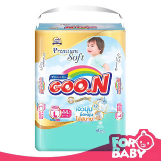 Tã quần goon premium l44, xl40, xxl34, xxxl24