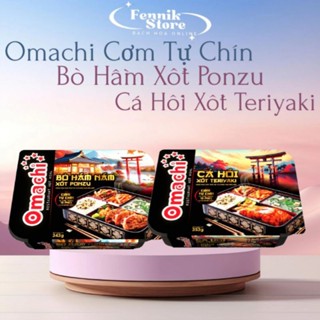 Cơm Tự Sôi Omachi Cá Hồi Áp Chảo Xốt Teriyaki 353g và Bò Hầm Nấm Xốt Ponzu 343g, Cơm Tự Chín :