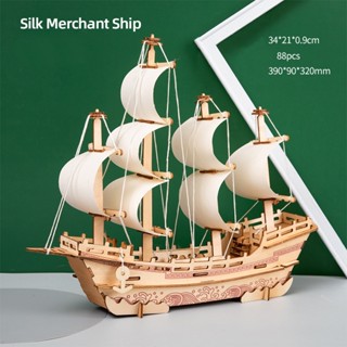 Đồ chơi lắp ghép mô hình tàu thuyền 3D gỗ rèn luyện tính kiên trì A1studiokids