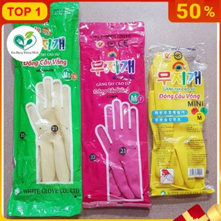 Găng tay cao su Đông Cầu Vồng đủ size S, M, L, găng tay cao su rửa chén, rửa bát, găng tay cầu vồng