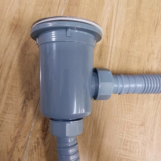 Bộ Xả Bồn Rửa Chén Đôi – Xi Phông Xả Chậu Rửa Chén , Bộ xi phông chậu rửa bát 2 hố 1 hố