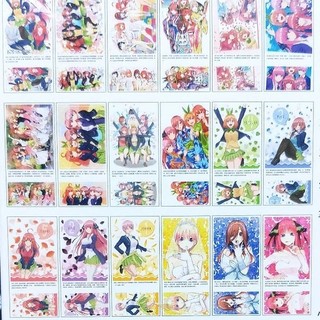Hộp Thẻ Anime Gotoubun no Hanayome