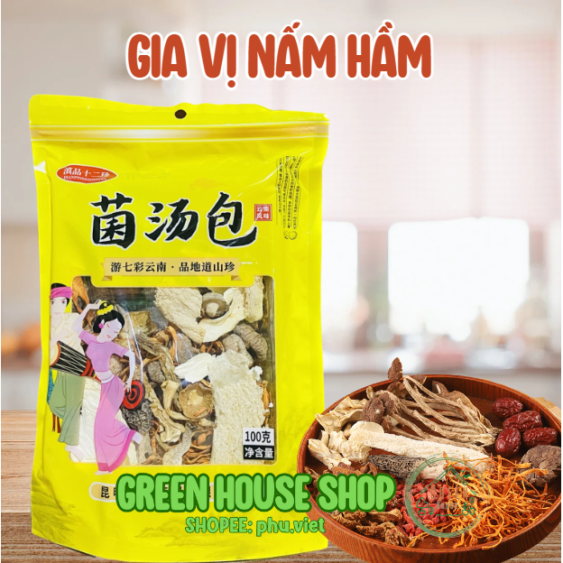 Gói Nấm Hầm Siêu Nấm 100g