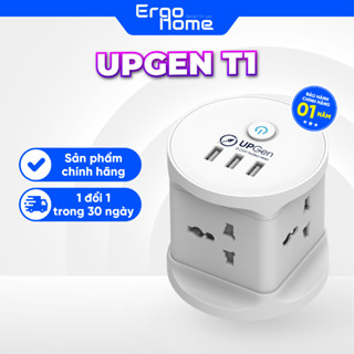 Ô cắm điện đa năng UPGEN T1 có 3 cổng sạc USB cho điện thoại, 4 ổ cắm chịu tải 2500W, dây điện dài 2.5m - ERGOHOME