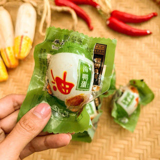 (Combo 10 trứng ) Vịt muối biển Trung Hoa tươm dầu