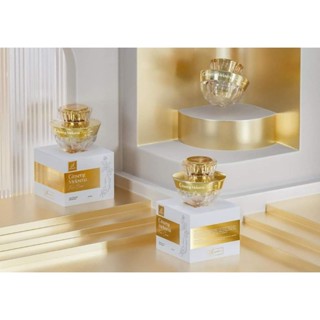 Face Nám Nhân Sâm A Cosmetics 20gram mẫu mới 2024