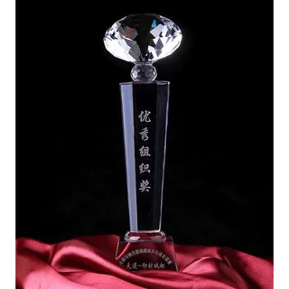 Cúp pha lê kim cương