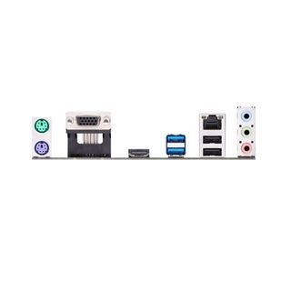 FE chặn main  ASUS PRIME H310M-E (Mainboard IO Shield: 269)