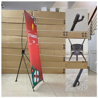 Standee chữ x Hàn Quốc 0.6x1.6m, chân x giá rẻ, khung standee dùng ngắn hạn được bán chạy nhất 2024