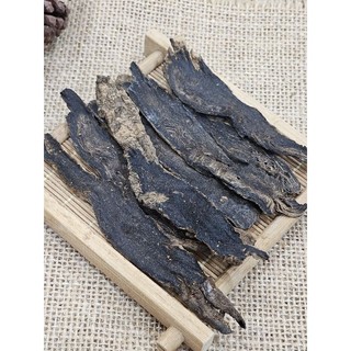 Huyền sâm thái phiến sạch, đẹp, thơm