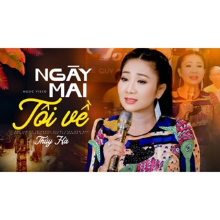 CD.2 - THUÝ HÀ BOLERO LÍNH - 15 Bài Hát LOSSLESS WAV