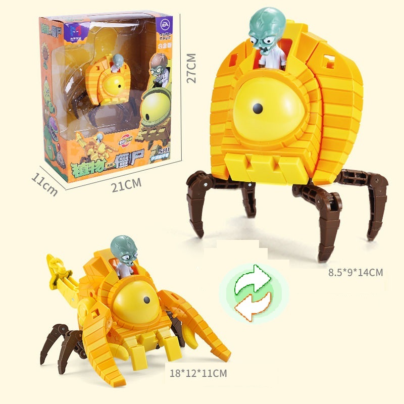 Đồ Chơi PvZ Zombie Boss Ai Cập Biến Hình Nhện - Bọ Cạp