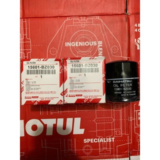 Lọc nhớt động cơ ô tô Totota Veloz ,Avanza, Rush 2021-2023 (Mã 15601-BZ030)