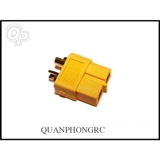 5 Cặp Jack kết nối Amass XT60
