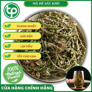 Lá mã đề sấy khô 500g - Chuyên dùng để pha trà hoặc sắc nước - hàng sạch 100% thiên nhiên