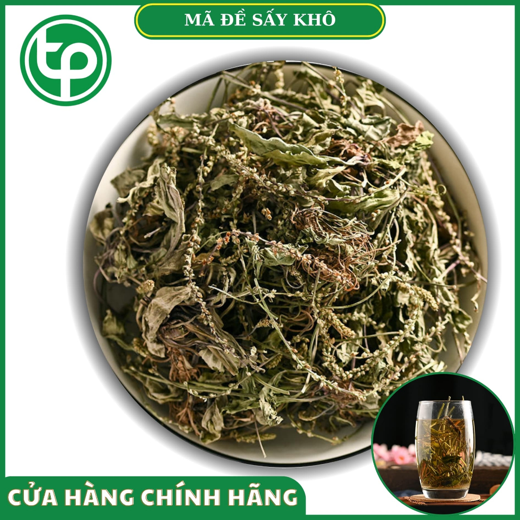 Lá mã đề sấy khô 500g - Chuyên dùng để pha trà hoặc sắc nước - hàng sạch 100% thiên nhiên