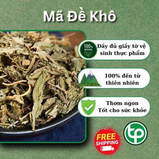 Lá mã đề sấy khô 500g - Chuyên dùng để pha trà hoặc sắc nước - hàng sạch 100% thiên nhiên