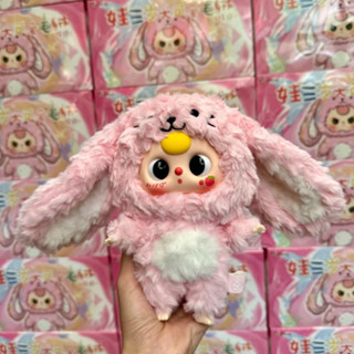 POPMART[ HÀNG CÓ SẴN ] BABY THREE V3 SIÊU HOT HIT _ Cam kết chính hãng