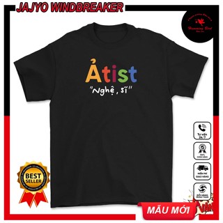 Áo thun Artist - Designer - Gamer- Coder - Photographer - Architecture - Leader - Biker - Team cher - Em muốn lái chị