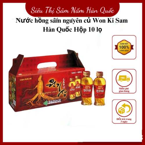 Nước hồng sâm nguyên củ Won Ki Sam Hàn Quốc Hộp 10 lọ
