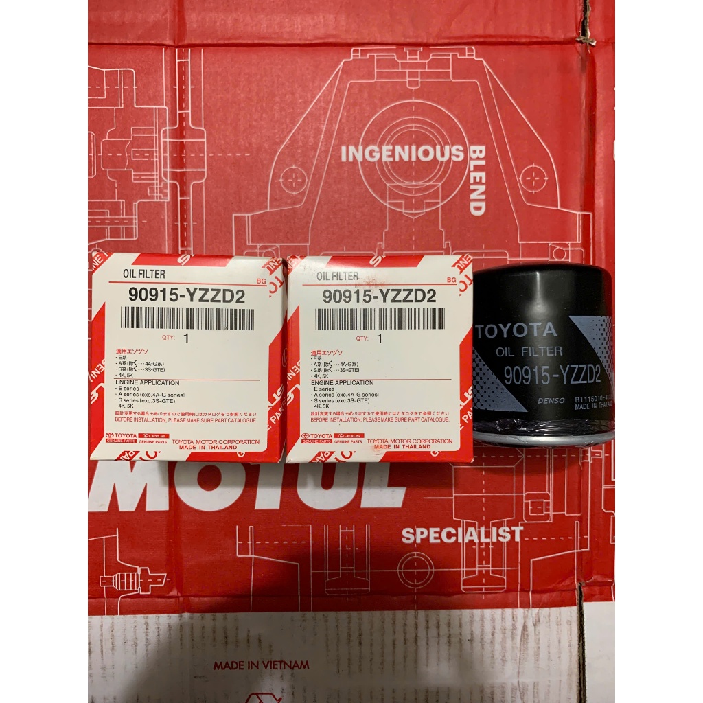 Lọc nhớt, lọc dầu động cơ xe Fortuner, Innova, Hilux, Hilace (Mã: 90915YZZD2)