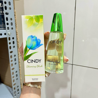 Nước hoa Cindy 50ml phiên bản mới
