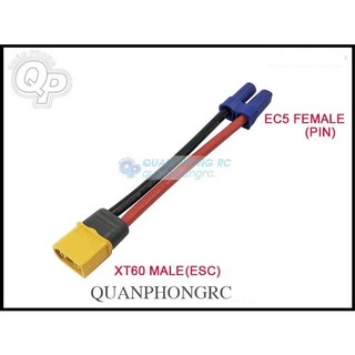 Cáp chuyển pin / esc EC5 - XT60