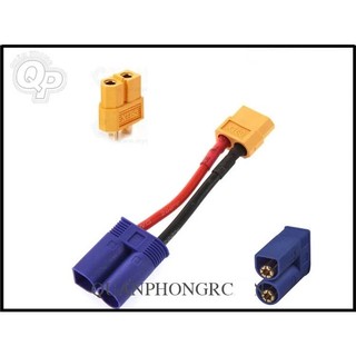 Cáp chuyển pin / esc EC5 - XT60
