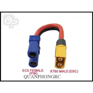 Cáp chuyển pin / esc EC5 - XT60