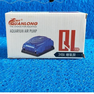 MÁY SỦI OXY QUANLONG . QL 248A