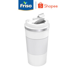 [MKB Gift] Cốc giữ nhiệt Sunhouse 500ml