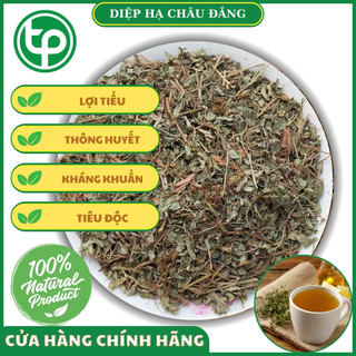 Diệp hạ châu khô 1kg - Thảo dược khô chất lượng cao - hàng loại 1 tốt cho sức khỏe